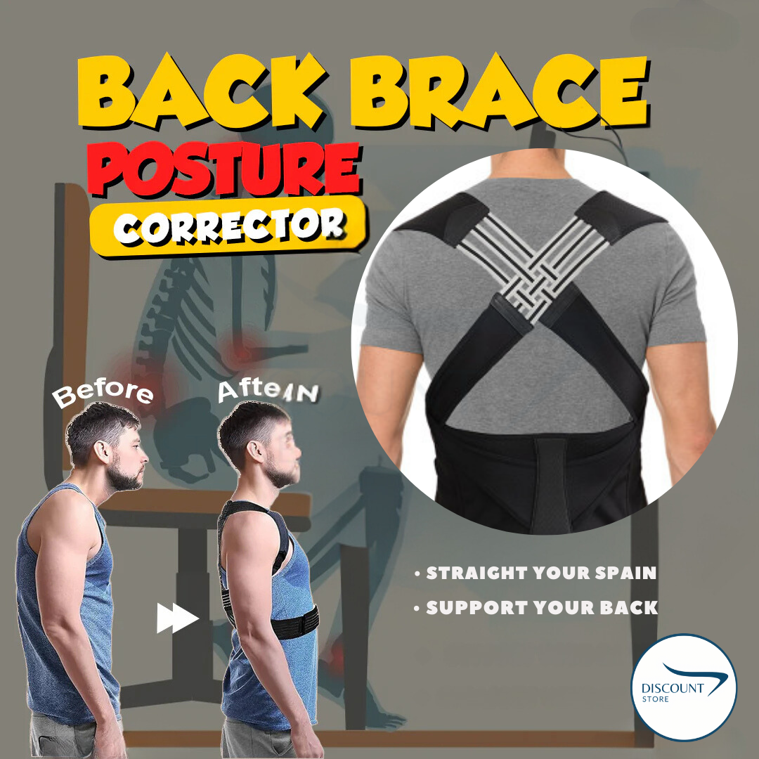 Adjustable Back Shoulder Posture Corrector - (IMPORTED)