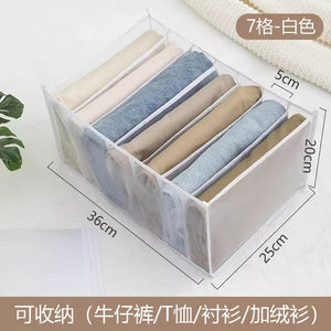 7 Grids Foldable Clothes Storage Organiser Wardrobe Boxes