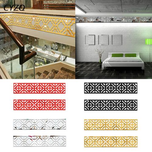 12 Pcs Golden Acrylic Border