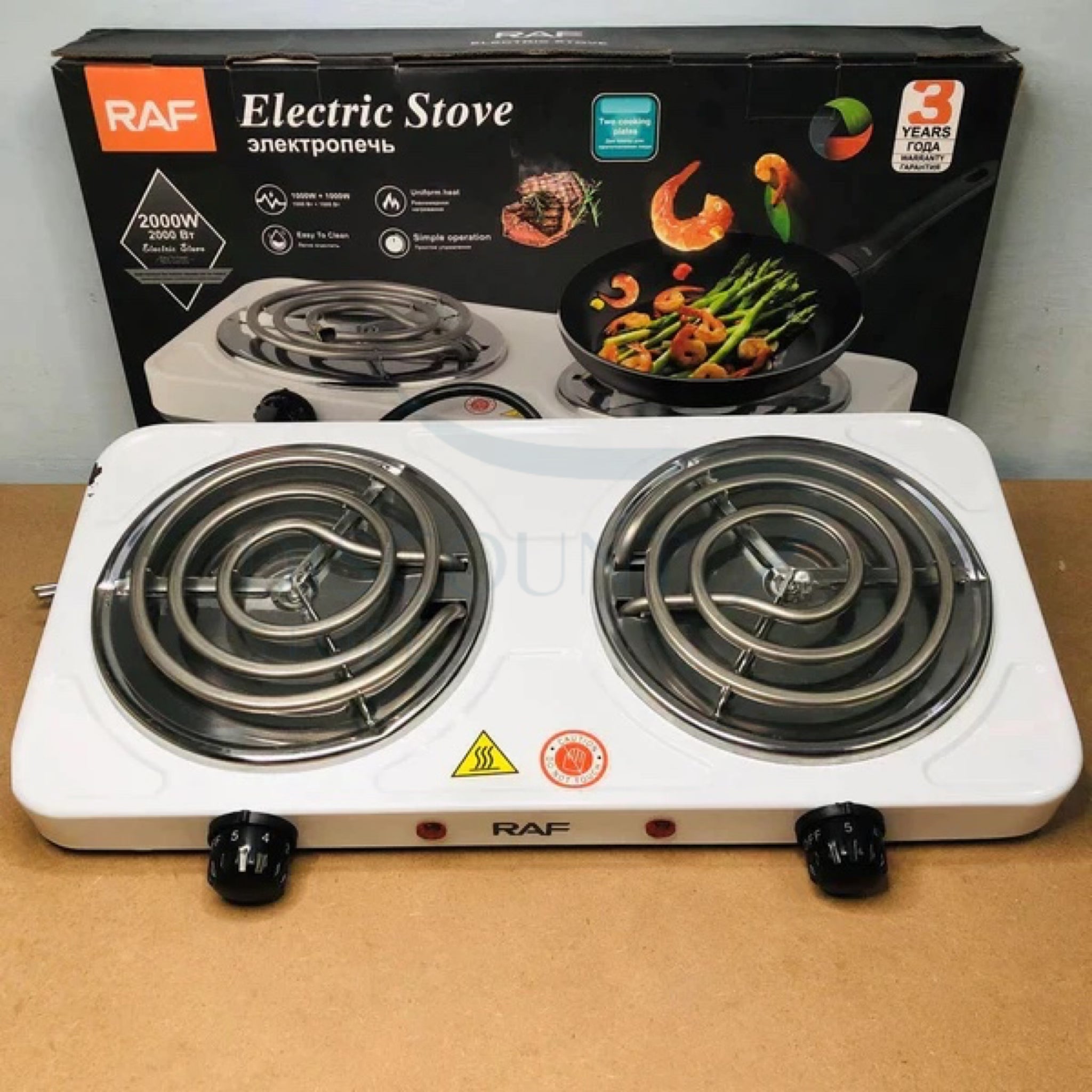 Electric Chulha Online Electric Chulha Online