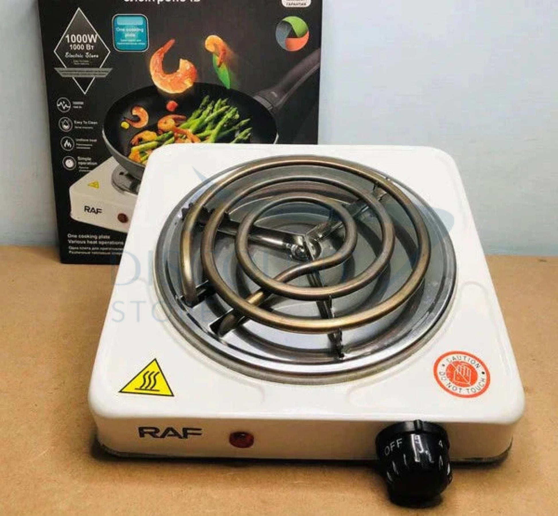 Stove electric hot sale price