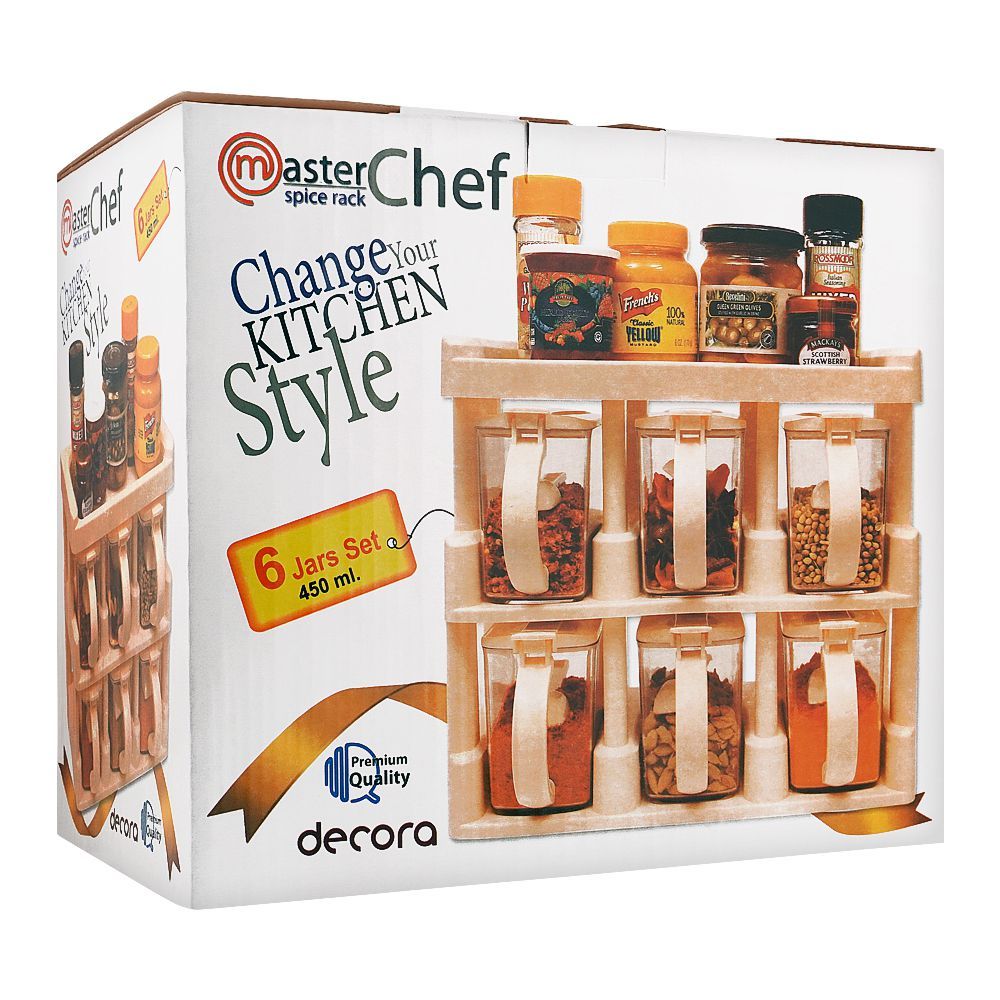 MasterChef Spice Rack With 6 Spice Jars Beige DiscountStore