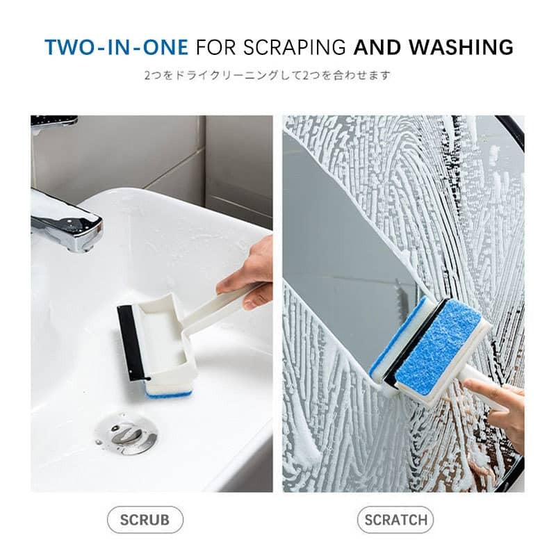 Double Sided Cleaning Window Wiper Cleaner